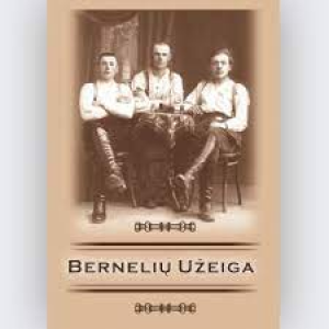 Bernelių užeiga | Berneliai