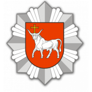 Kauno apskrities vyriausiasis policijos komisariatas